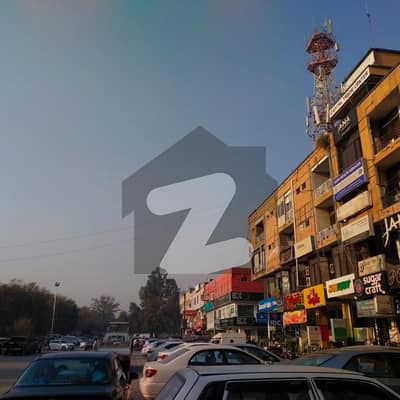 آئی