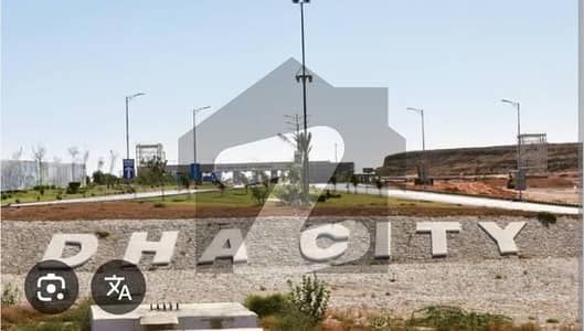 DHA City, Sector 6B, 500 Square Yard Residential Plot
