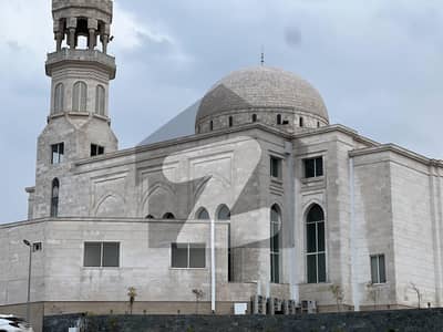 Bahria