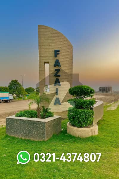 Premium 1 Kanal Plot for Sale Fazaia Phase 1 | Ideal Location