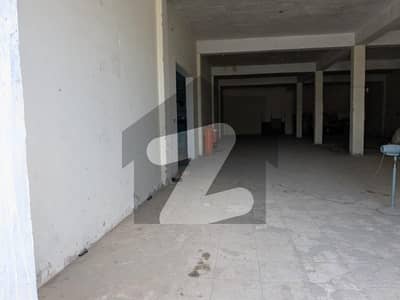 شاہ