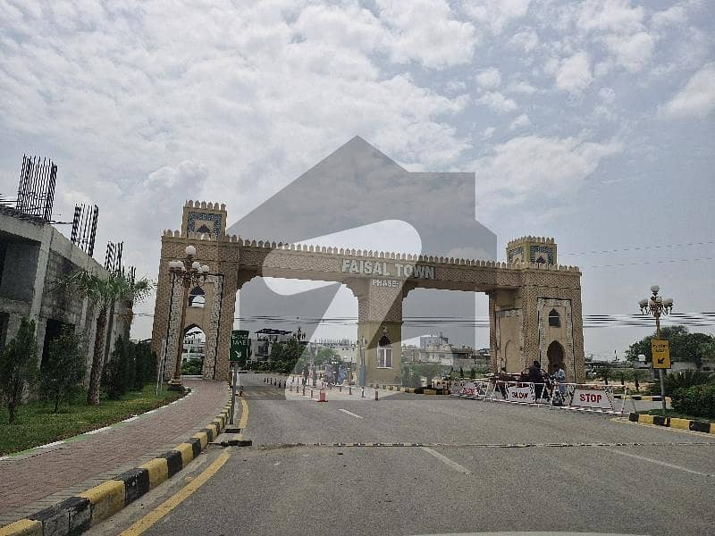Faisal Town Plots Available Faisal Town Plots Available