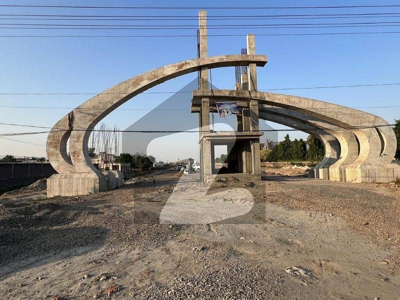 20 Marla Plot File For Sale In Wapda City