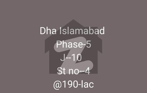 PLOT FOR SALE