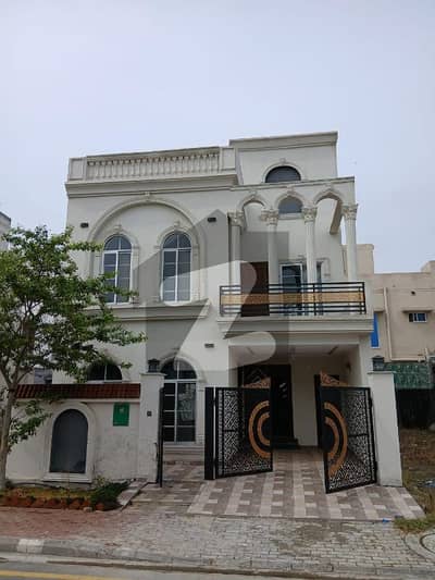 Bahria