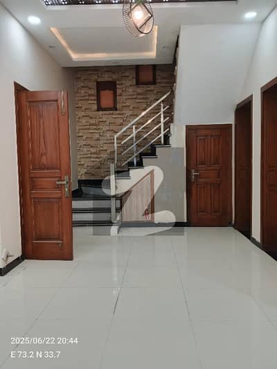 Bahria