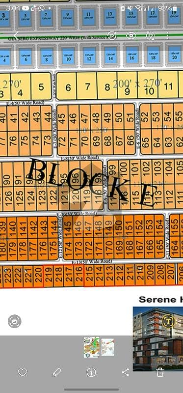 Gulberg Greens block E farm Gulberg Greens block E farm