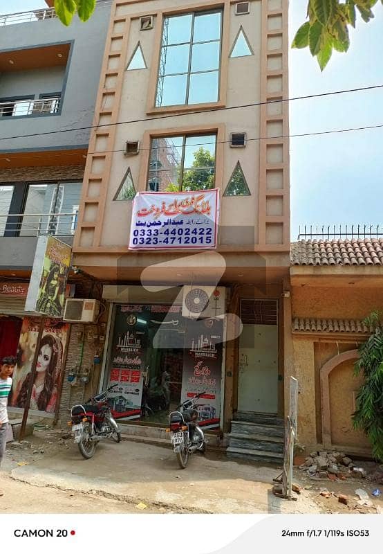 Plaza for sale Plaza for sale