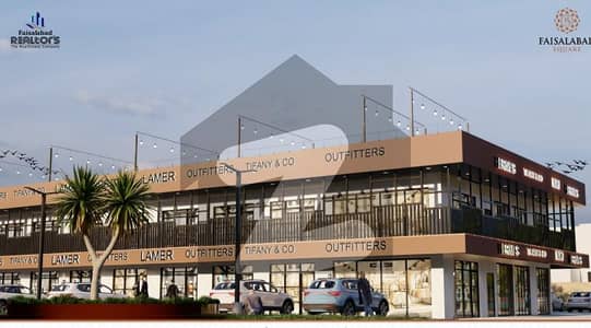 Ideal 3000sqft Commercial Hall For Rent (For Restuarants, Bank, Brand, Oultes) At Main Jhangh Road Faisalabad
