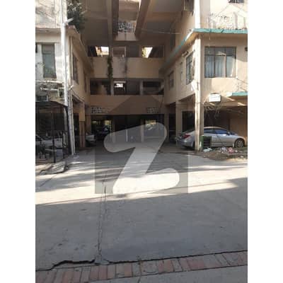 آئی