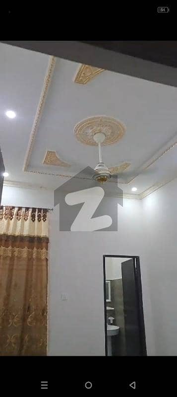 بیگم