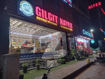 Shop for Sale Prime Location in Bahria Town Phase 7