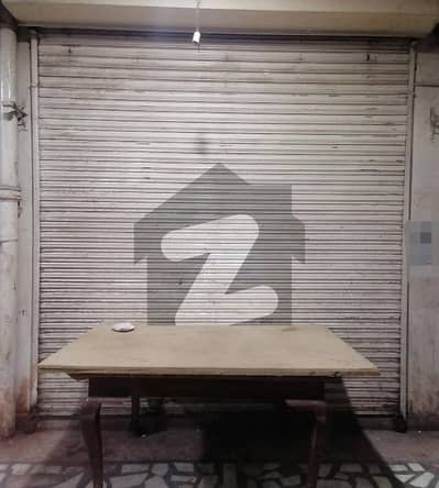 Shop