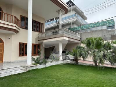 حیات