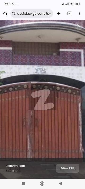 5مرلہ سنگل اسٹوری لینڑرڈ گھر فارسیل