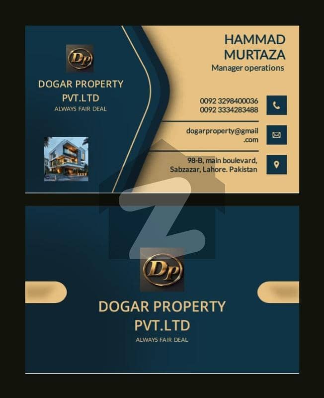 10 marla commercial plot at main band road, near niazi adda, Lahore 10 marla commercial plot at main band road, near niazi adda, Lahore