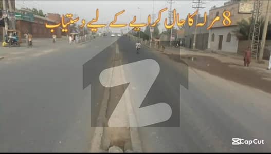 لاہور ۔ شیخوپورہ ۔ فیصل آباد روڈ فیصل آباد میں 8 مرلہ گودام 1.75 لاکھ میں کرایہ پر دستیاب ہے۔