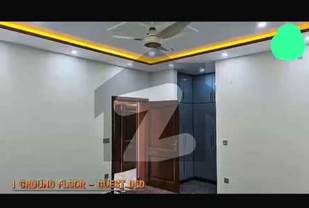 ایم