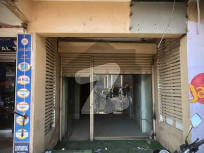 Shop