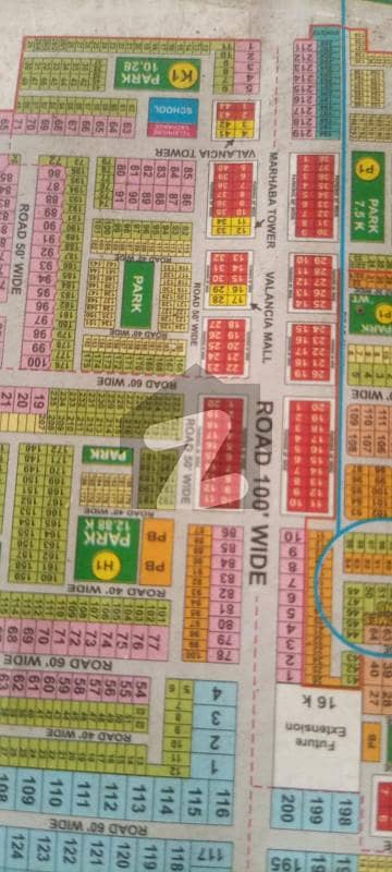 7 Marla Plot Beautiful Location Commercial For Sale 7 Marla Plot Beautiful Location Commercial For Sale
