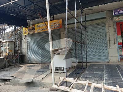 Shop Sized 150 Square Feet Is Available For rent In Walton Road