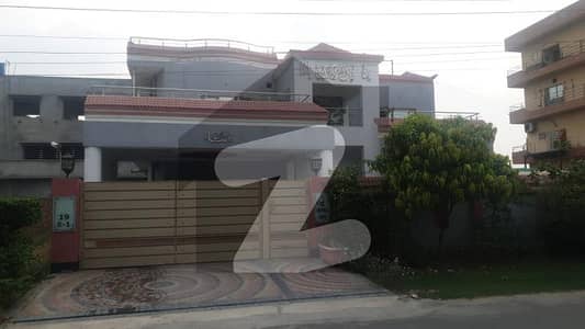 آئی