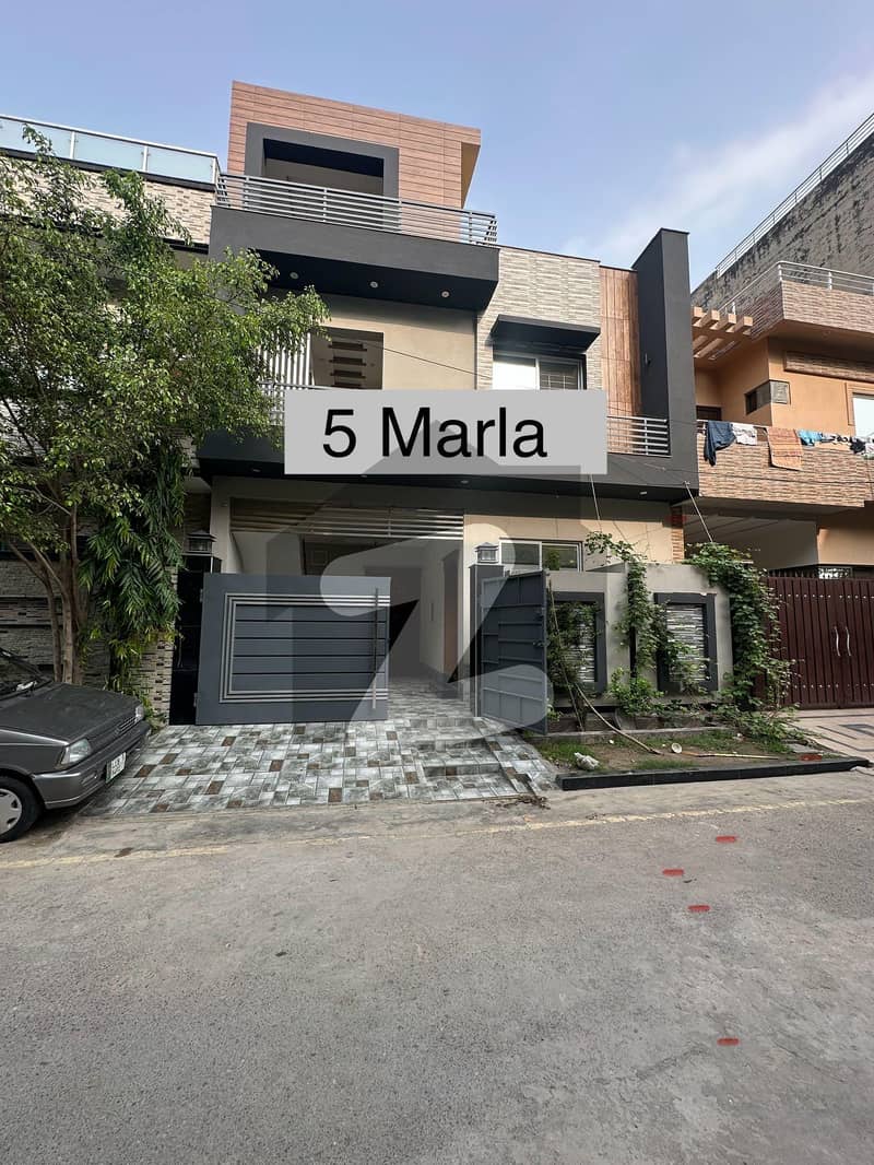 5 Marla Modern House for sale 5 Marla Modern House for sale