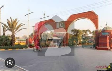 ازمیر