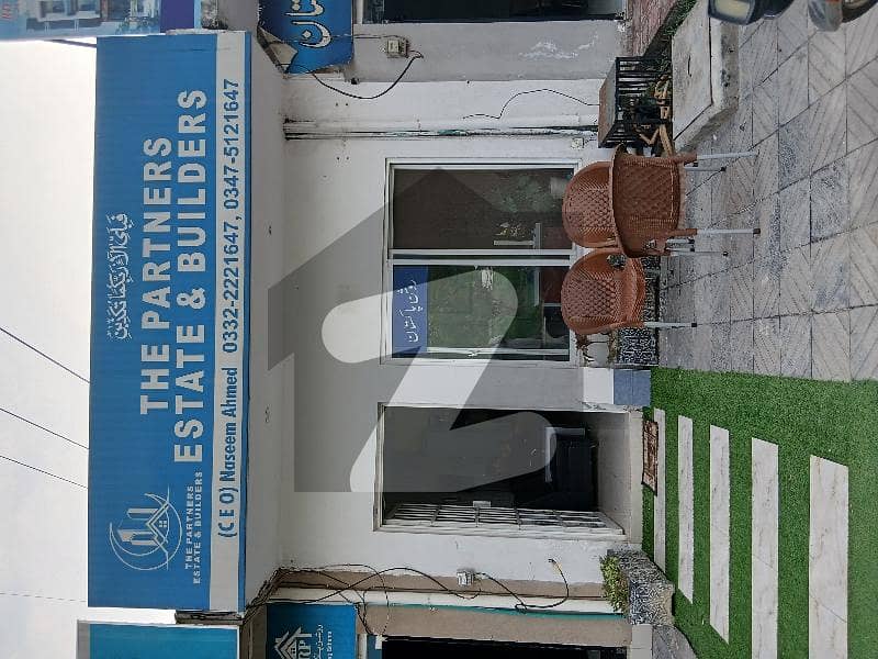 ای ۔ 16/3 ای ۔ 16,اسلام آباد میں 3 کمروں کا 10 مرلہ مکان 3.2 کروڑ میں برائے فروخت۔ ای ۔ 16/3 ای ۔ 16,اسلام آباد میں 3 کمروں کا 10 مرلہ مکان 3.2 کروڑ میں برائے فروخت۔