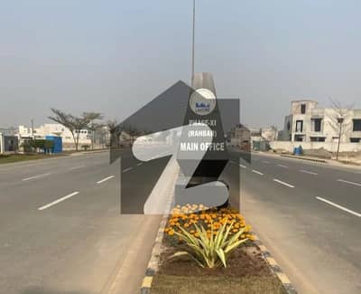 Arz Properties offers In Etihad Town Phase 3 Of Lahore, A 10 Marla Residential Plot Is Available Etihad Town Phase 3, Etihad Town, Raiwind Road, Lahore, Punjab