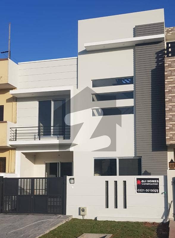 4 Marla Beautiful Designer House Available For Sale 4 Marla Beautiful Designer House Available For Sale