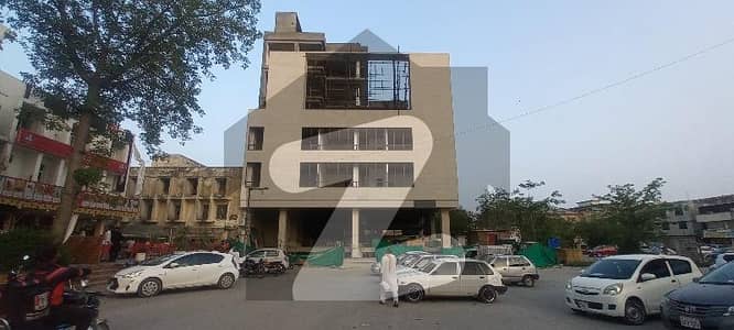 ایف