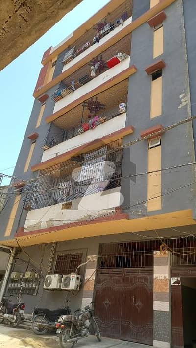 گلستانِِ