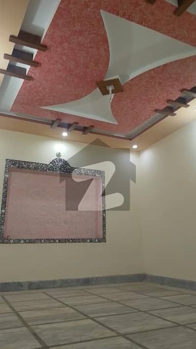نیو