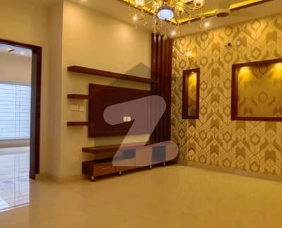 Bahria