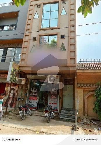 Plaza For Sale