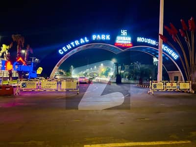 5 Marla Residential Possessions Plot for Sale Near Park, Mosque and commercial Area in Central Park lahore