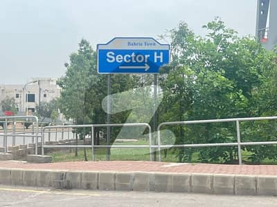 بحریہ