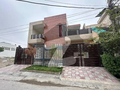 حیات