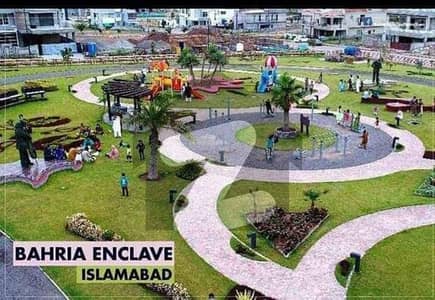 بحریہ