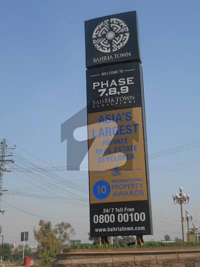 بحریہ