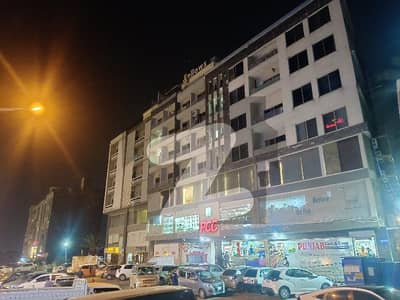 بحریہ