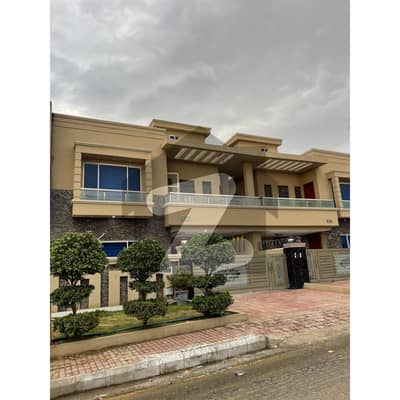 بحریہ