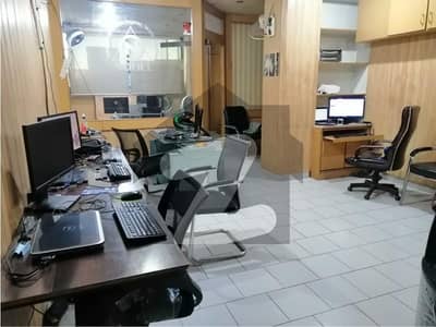 Office