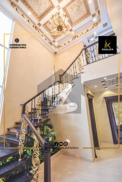 Near Park And Mosque 5 Marla With Beautiful Lavish House For Sale In Dha 9 Town