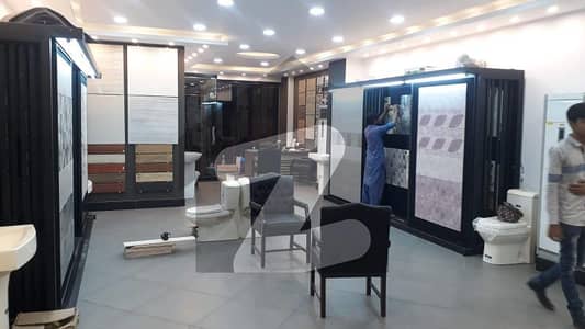 Shop