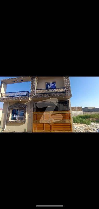 NEW HOUSE