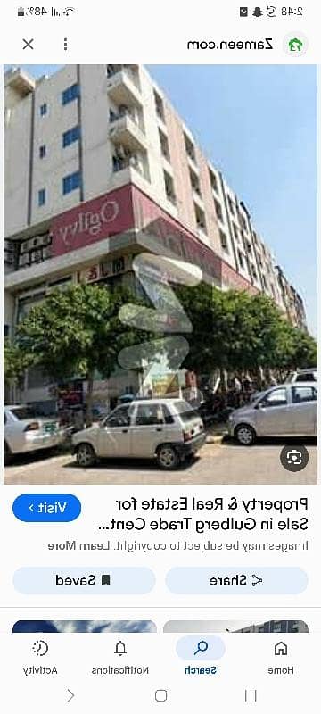 Gulberg