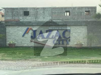 Jazac City Near Thokar Naiz Baig