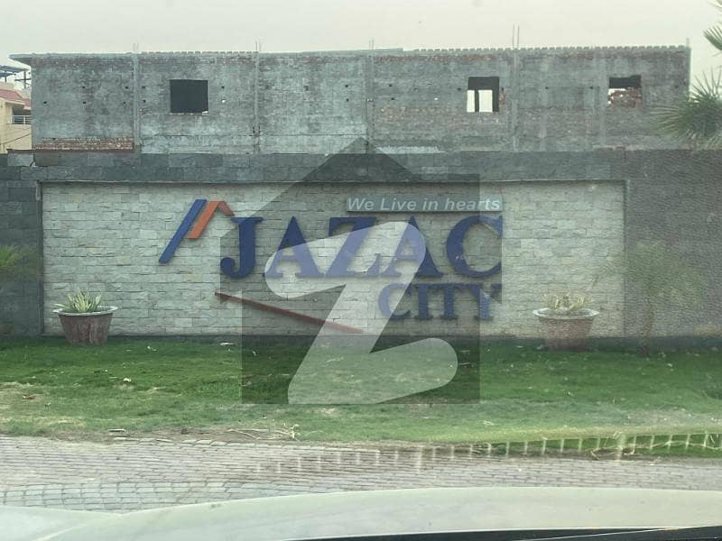 Jazac City Near Thokar Naiz Baig Jazac City Near Thokar Naiz Baig